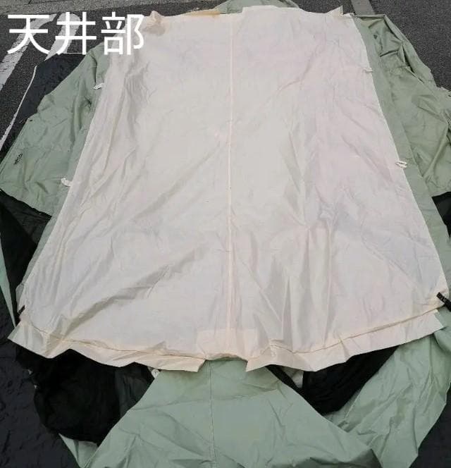 カーカムス　スプリングバー ハイライン レジャーポート シンセティック