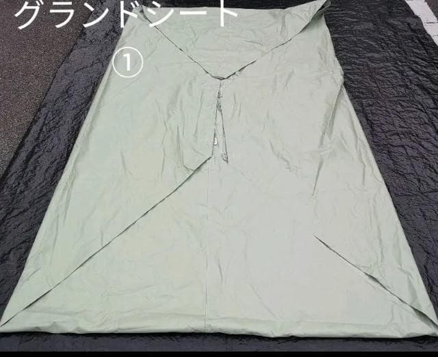 カーカムス　スプリングバー ハイライン レジャーポート シンセティック