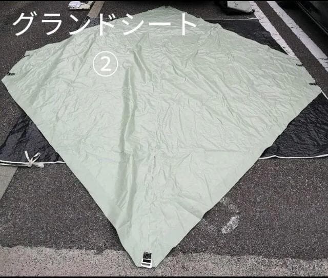 カーカムス　スプリングバー ハイライン レジャーポート シンセティック