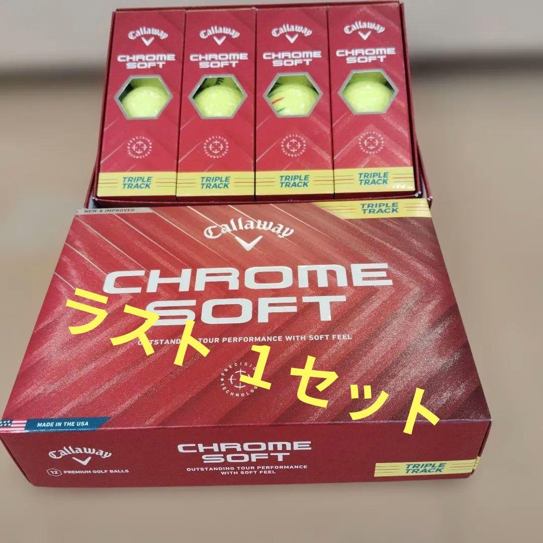 キャロウェイ　クロムソフト トリプルトラック　2ダース