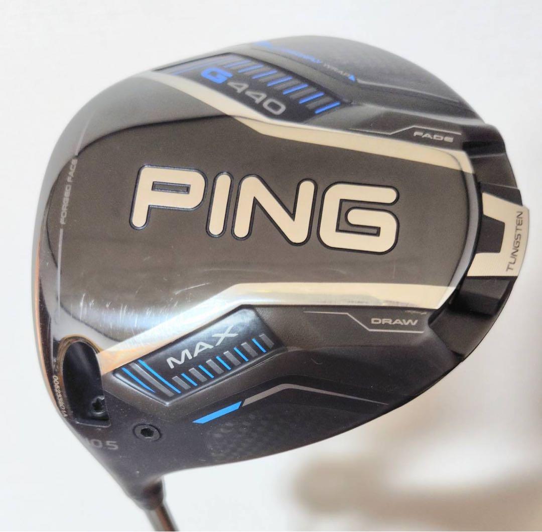 PING LH G440 10.5度　MAX ドライバー