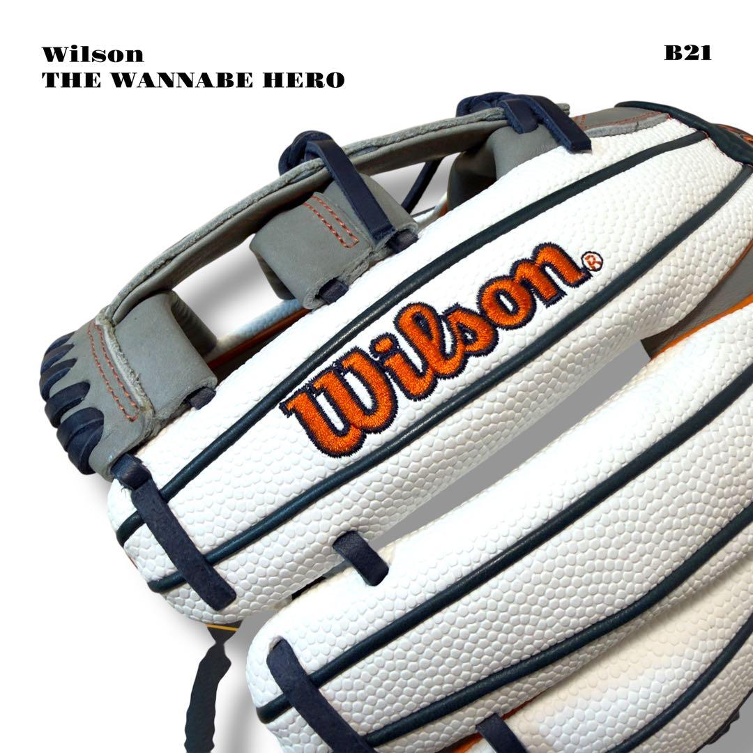 未使用品！ Wilson WANNABE 軟式 野球 内野 グローブ グレー 灰