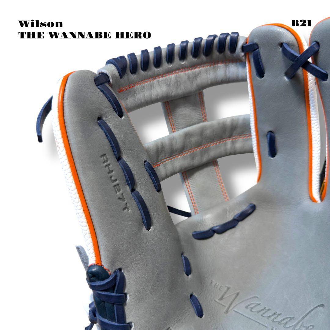 未使用品！ Wilson WANNABE 軟式 野球 内野 グローブ グレー 灰