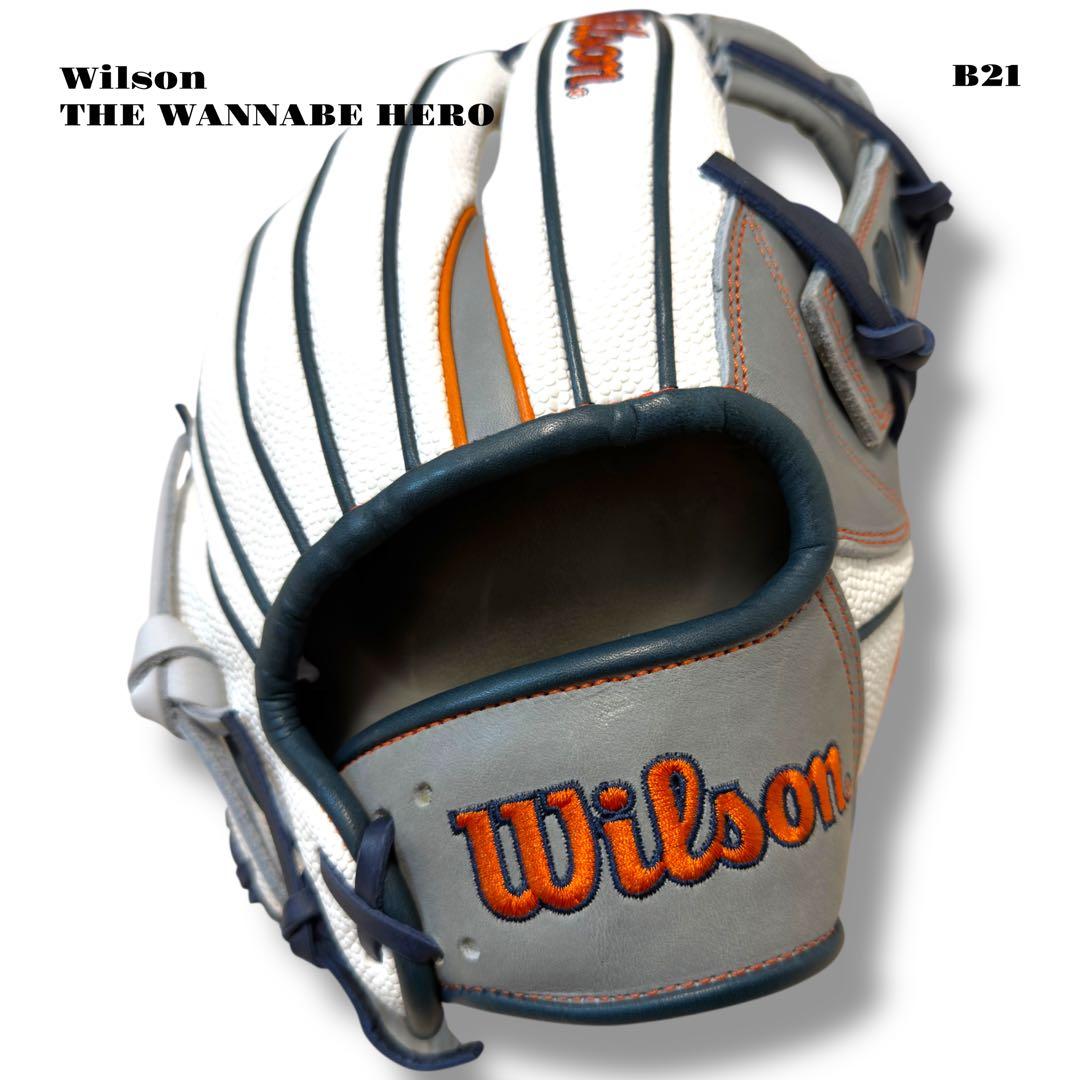 未使用品！ Wilson WANNABE 軟式 野球 内野 グローブ グレー 灰