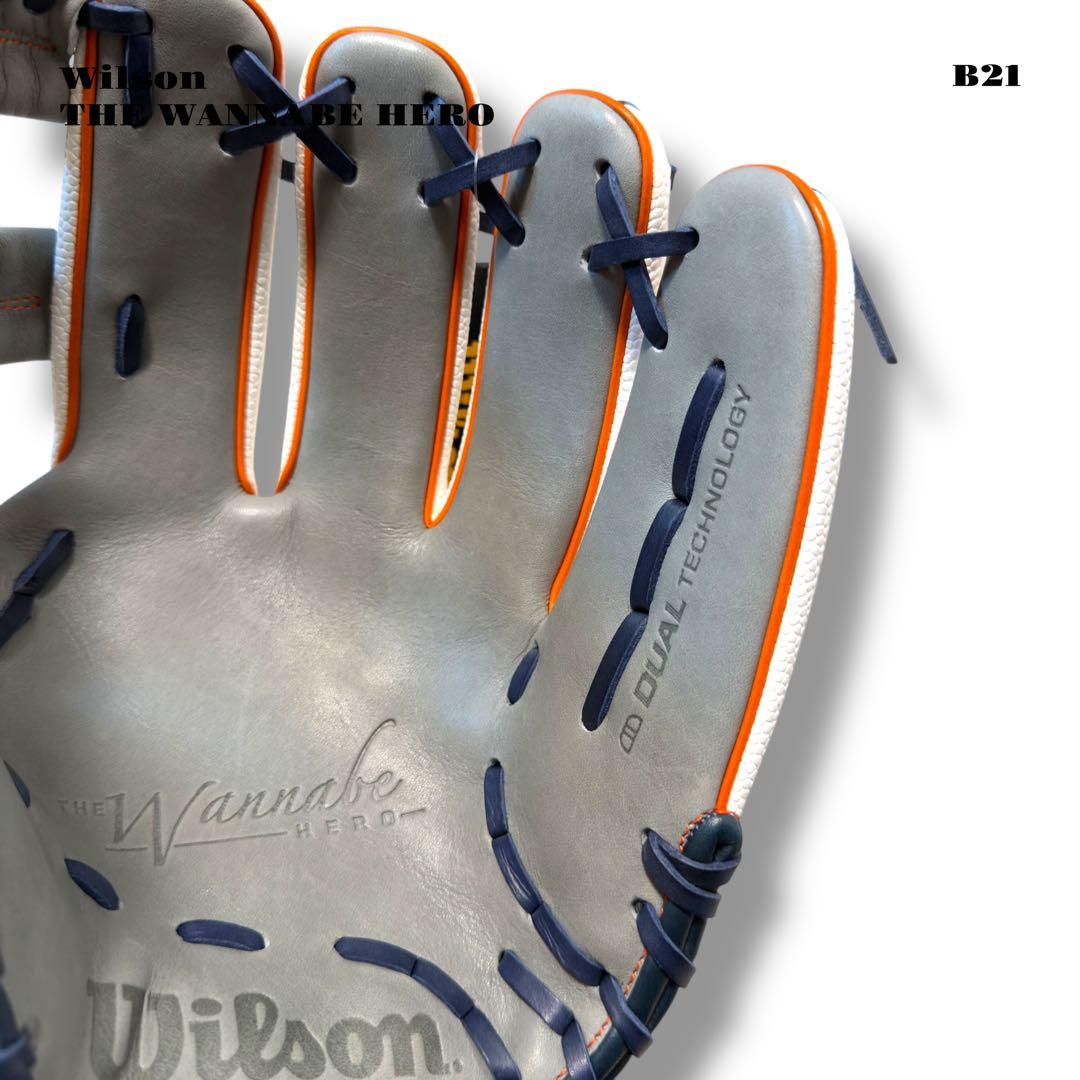 未使用品！ Wilson WANNABE 軟式 野球 内野 グローブ グレー 灰