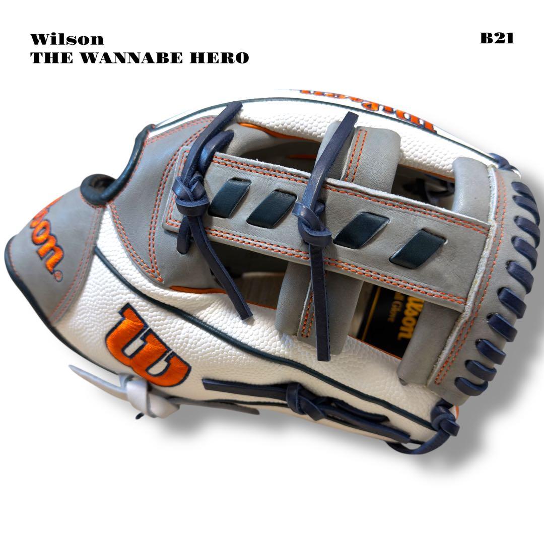 未使用品！ Wilson WANNABE 軟式 野球 内野 グローブ グレー 灰