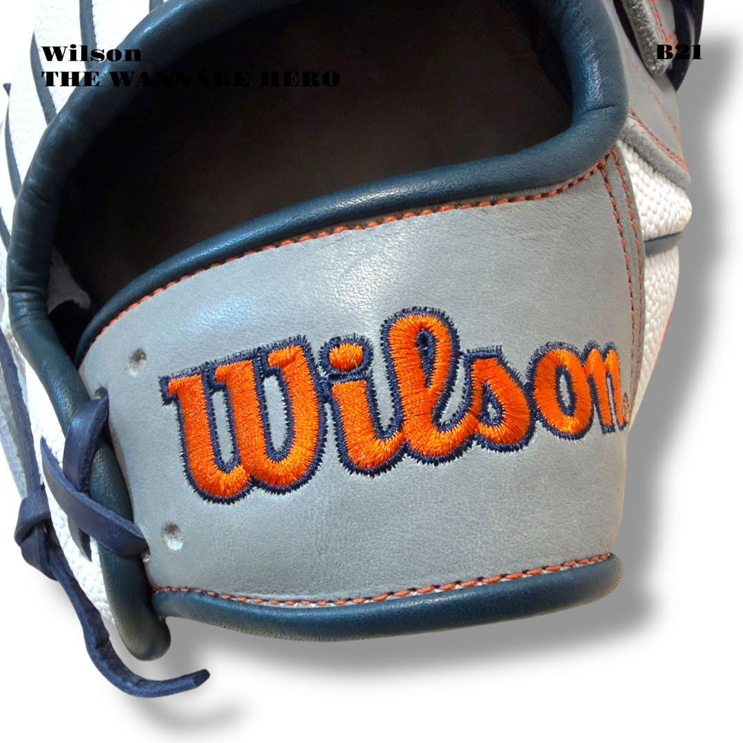 未使用品！ Wilson WANNABE 軟式 野球 内野 グローブ グレー 灰
