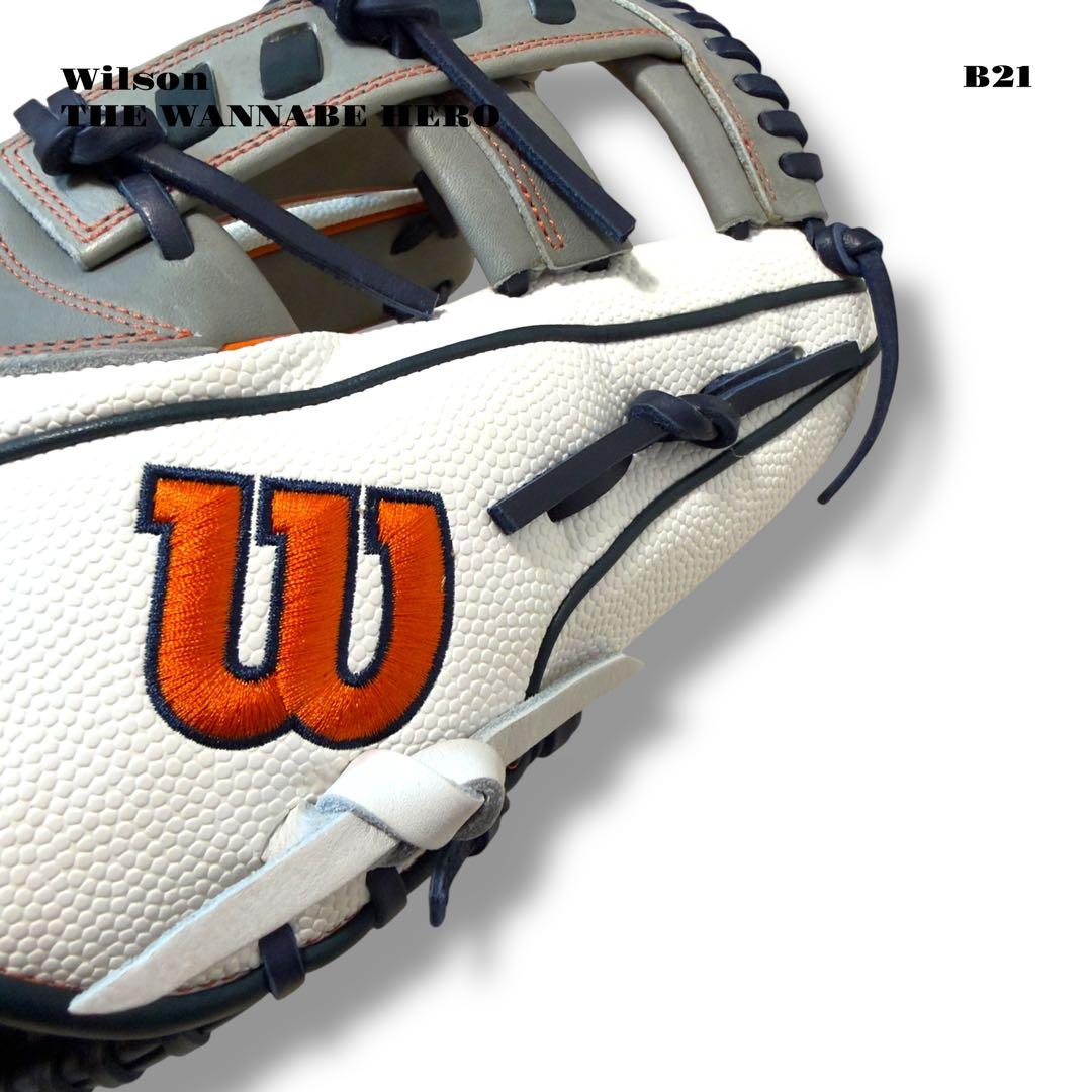 未使用品！ Wilson WANNABE 軟式 野球 内野 グローブ グレー 灰