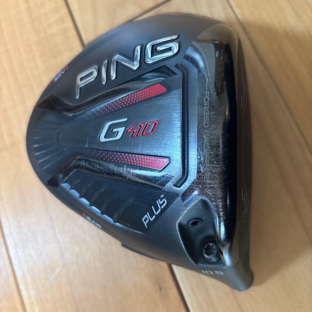 PING G410 ドライバー PLUS ヘッドのみ