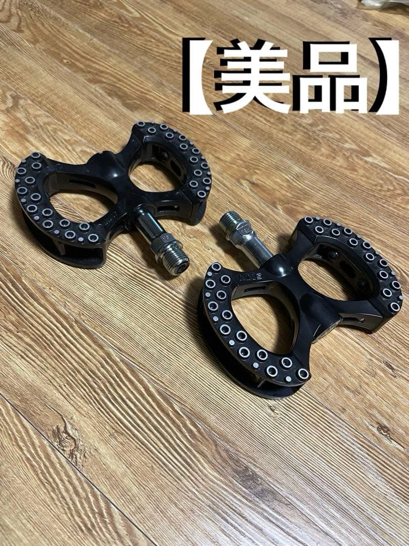 MKS LAMBDA Ezy Superior ブルーラグ リベンデル ガンマ
