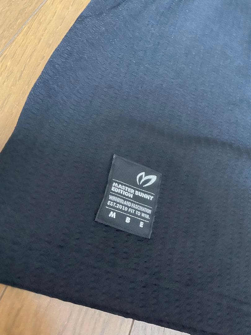 マスターバーニーセットアップ