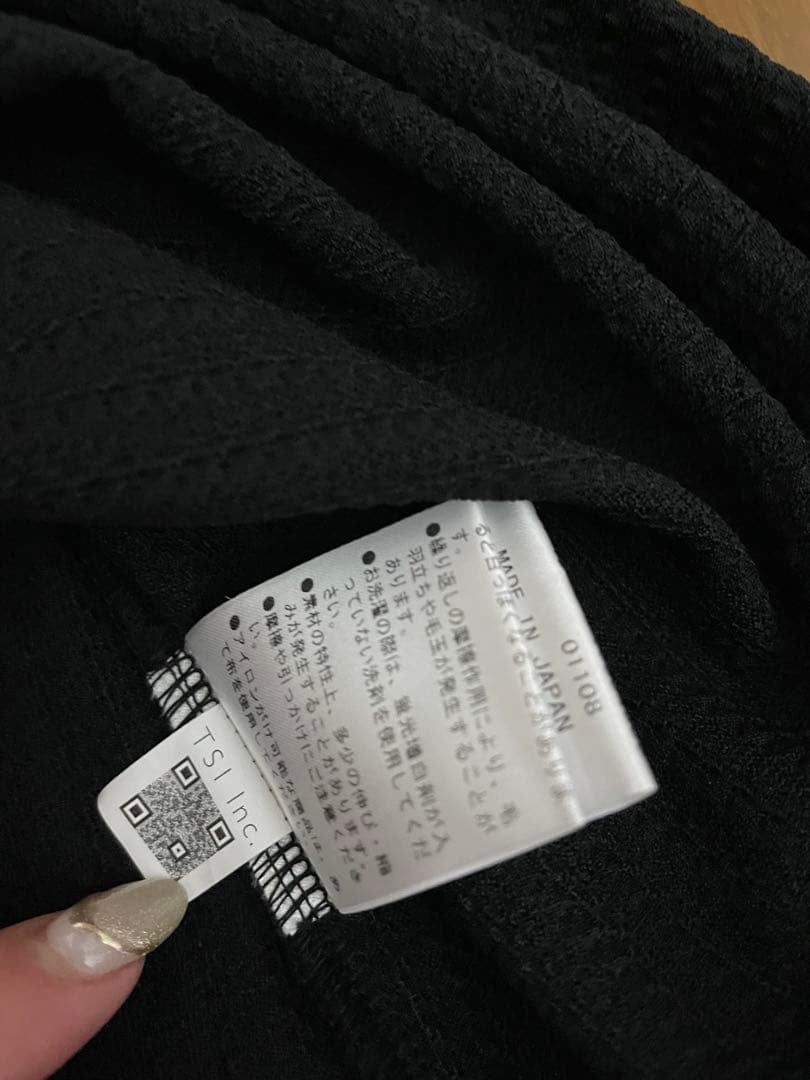 マスターバーニーセットアップ