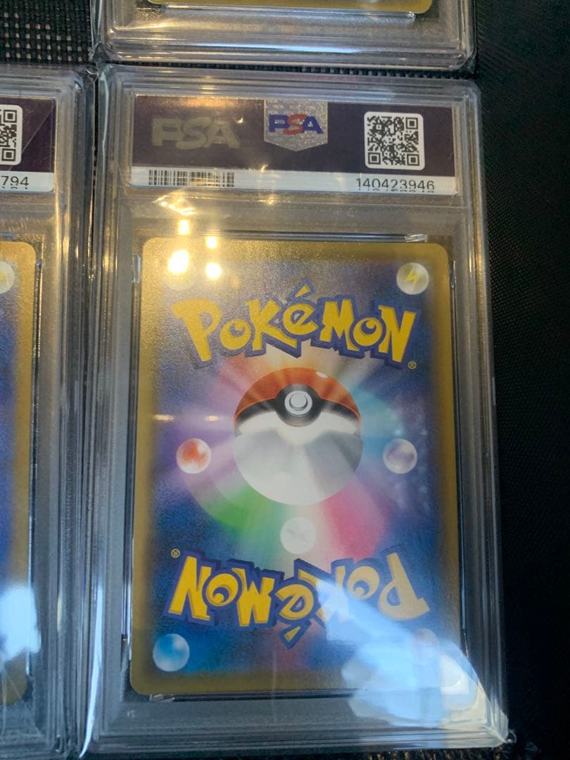 ブイズ3種PSA 10 特価