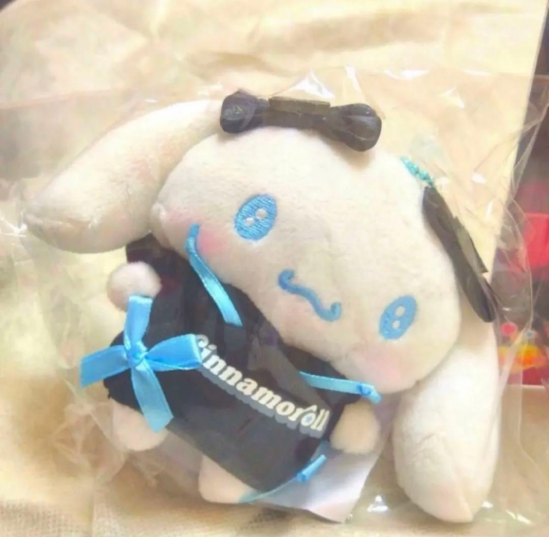 サンリオ　シナモロール　まとめ売り　当りくじ　SANRIO シナモン