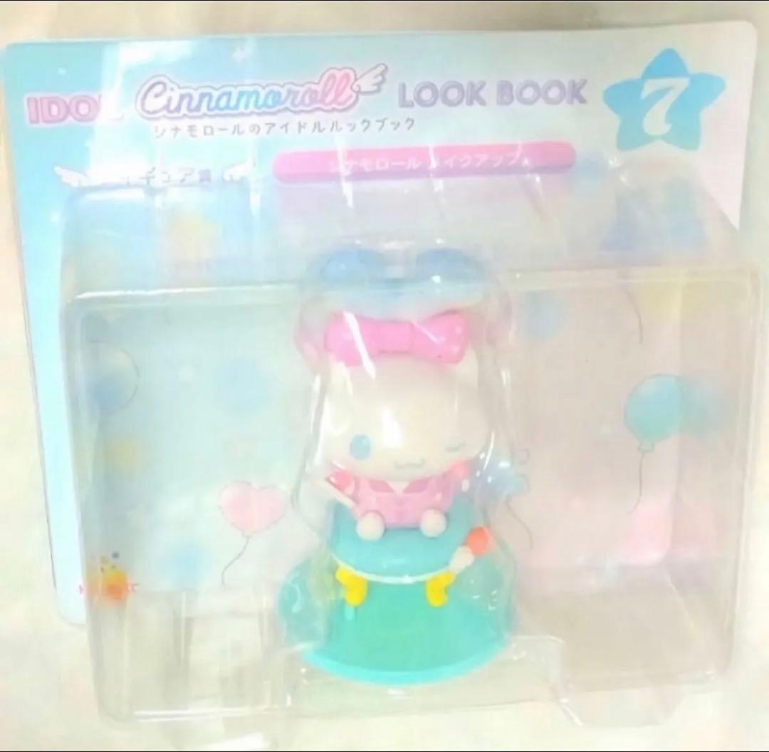 サンリオ　シナモロール　まとめ売り　当りくじ　SANRIO シナモン