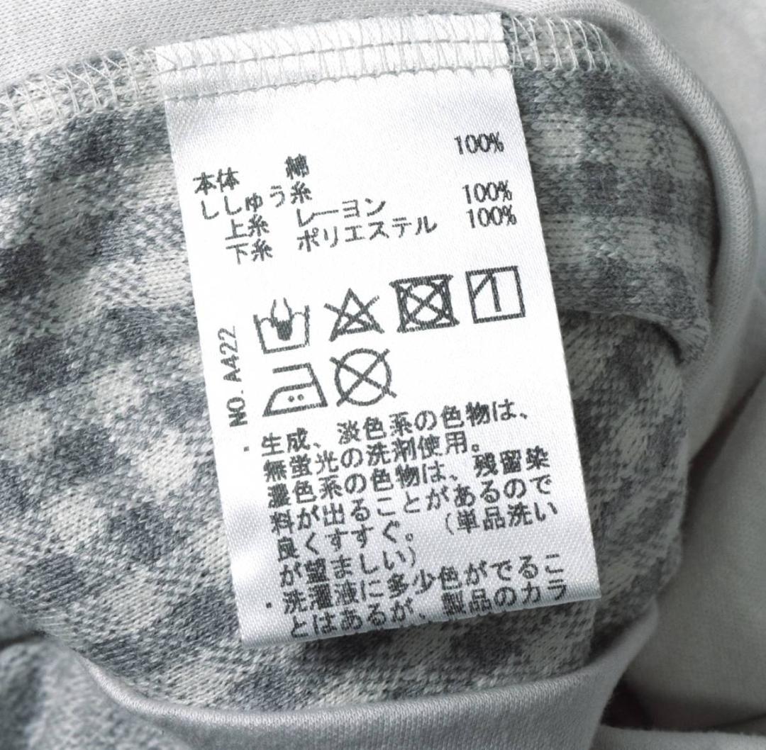 未使用3万 ムニタルプ 速乾 ハーフジップ シャツ 48 (M)