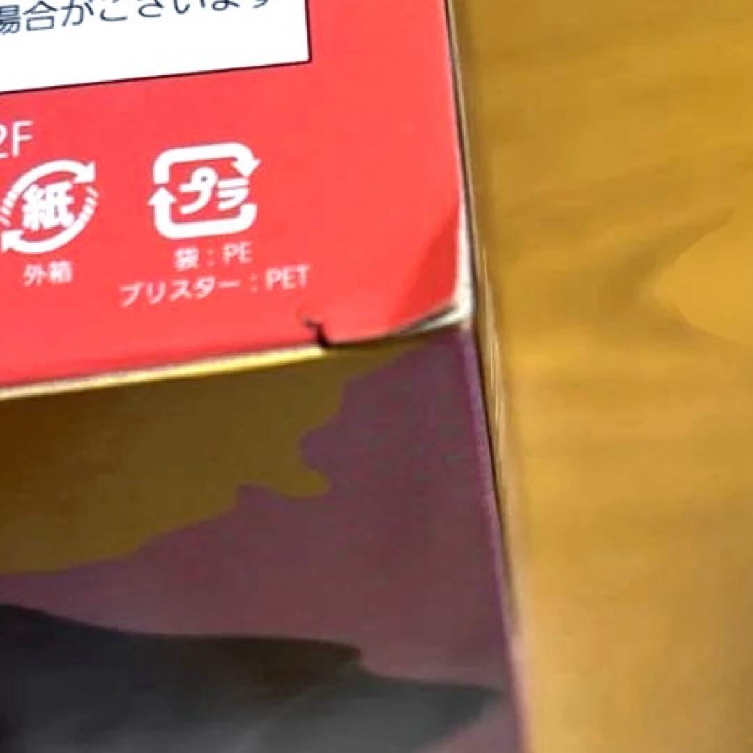 チェンソーマン　マキマ　フィギュア６点まとめ売り
