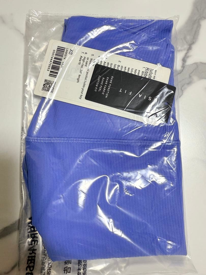 [新品] ルルレモン アラインパンツ lululemon Align Pant