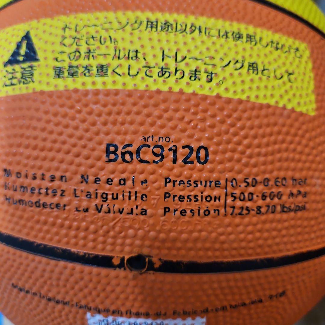 molten TRAINING 1200G バスケットボール サイズ6