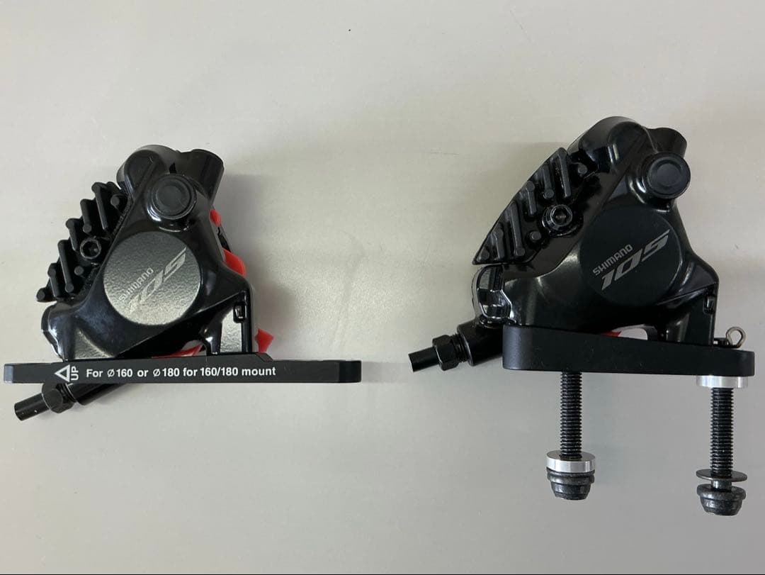美品 シマノ105 ディスク 7100系 コンポ 12速 フルセット 走行少