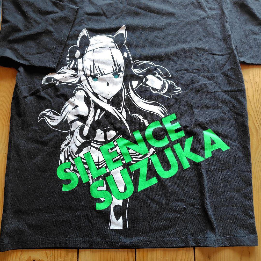 ウマ娘 プリティーダービー 公式bigサイズtシャツ　サイレンスズカ
