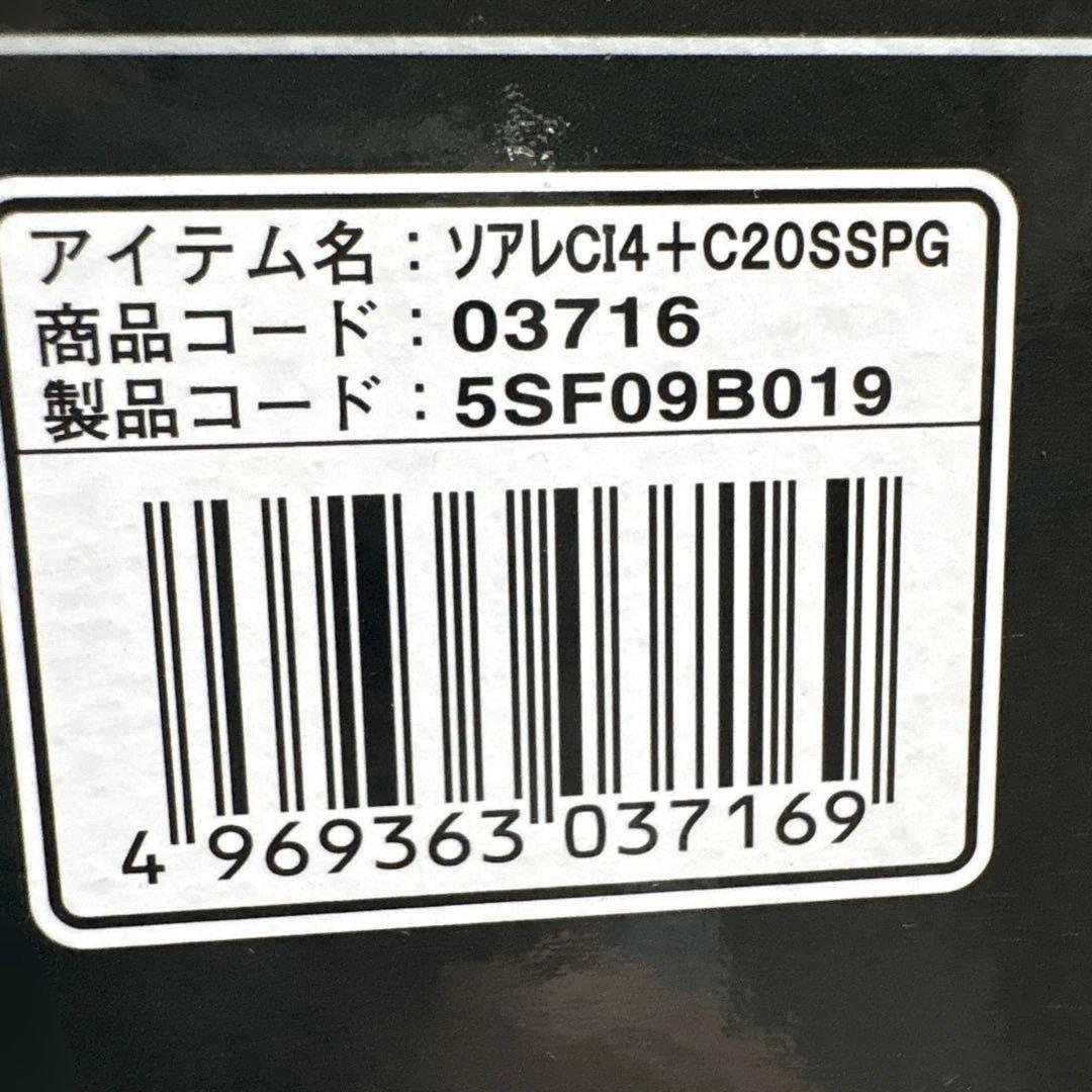 kenken0113 さん専用