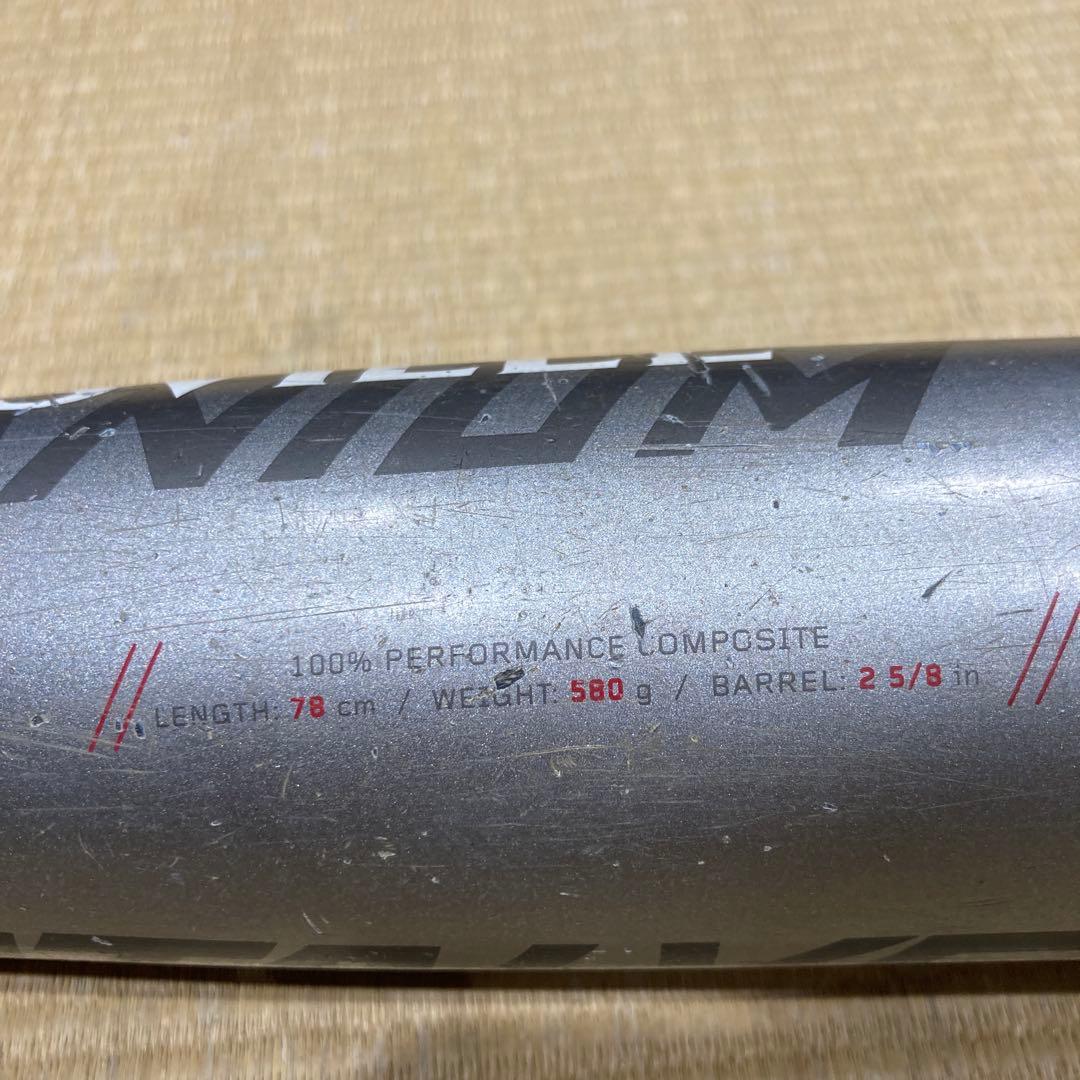Louisville Slugger Titanium 78㎝バット 野球