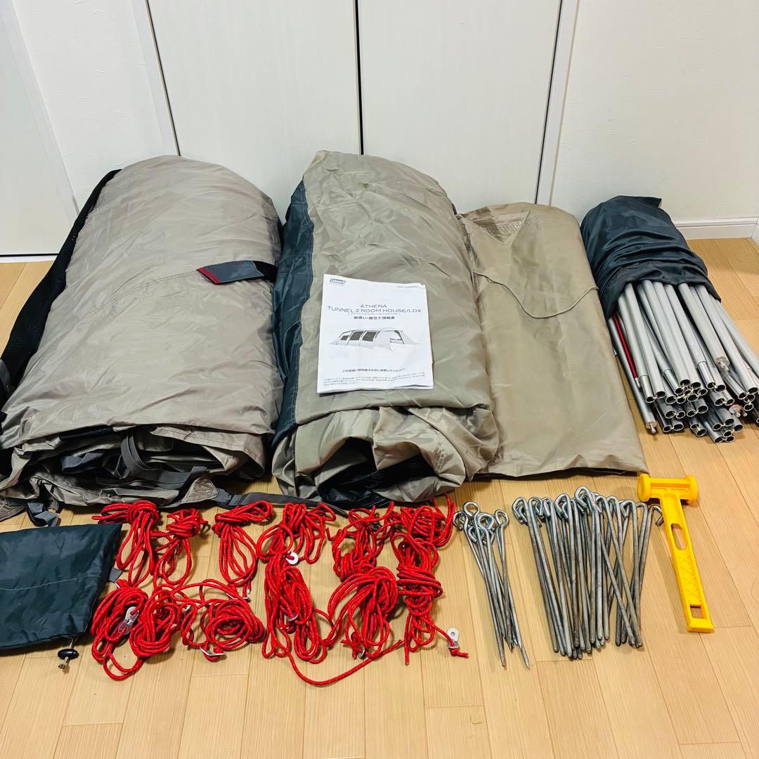 状態良好　付属品完備 Coleman アテナトンネル2ルームハウス/LDX