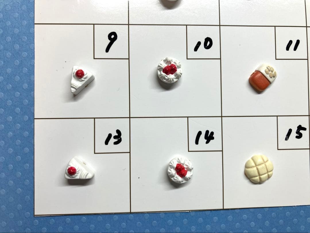 シルバニア　中古小物（パン③）