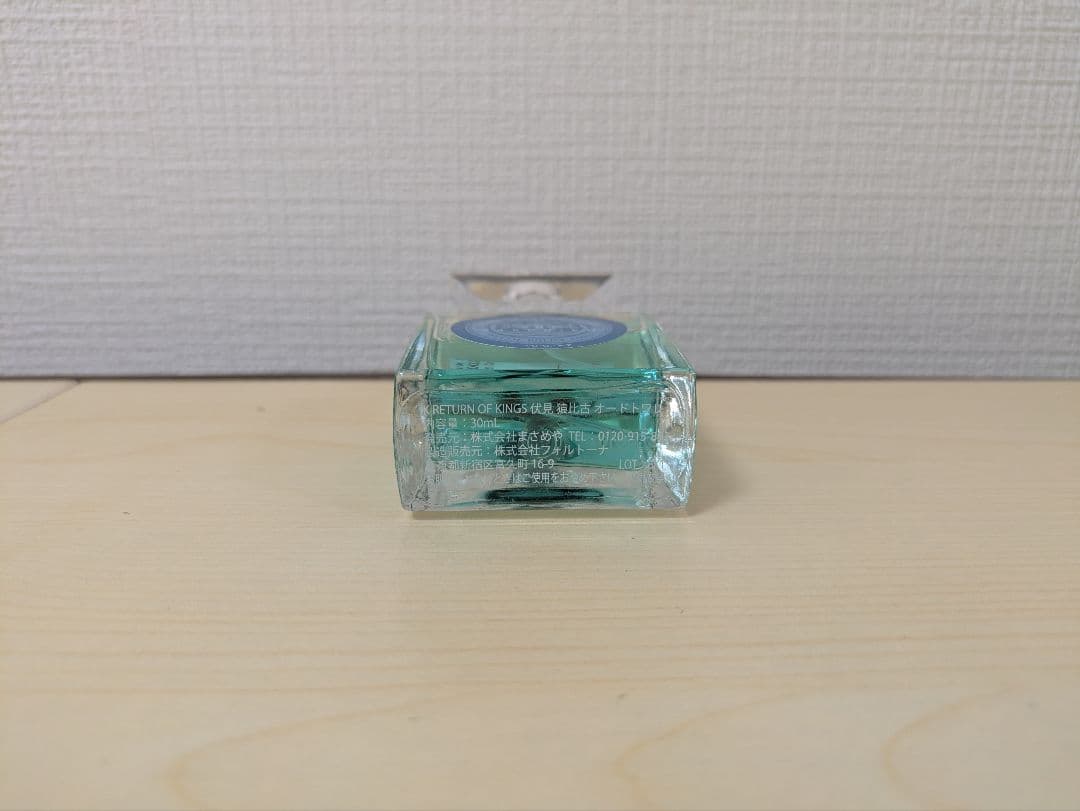 K RETURN OF KINGS フレグランス 伏見猿比古