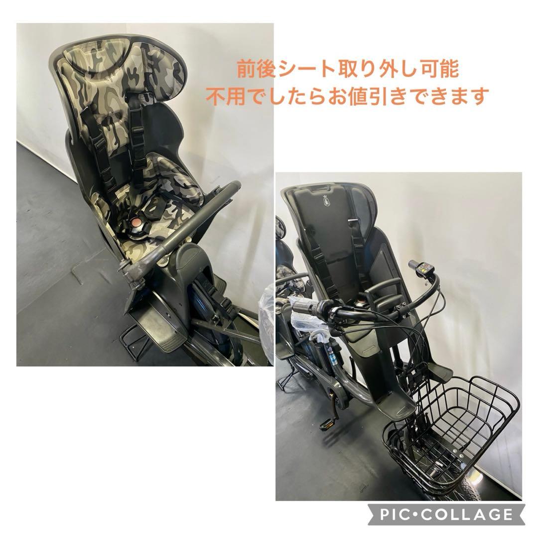 1年保証 送料無料　ブリヂストン　ビッケ　20インチ　グレー　電動アシスト自転車