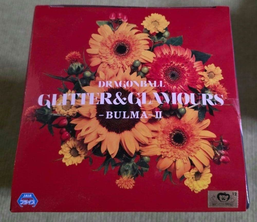 ドラゴンボール GLITTER & GLAMOURS ブルマ II　未開封