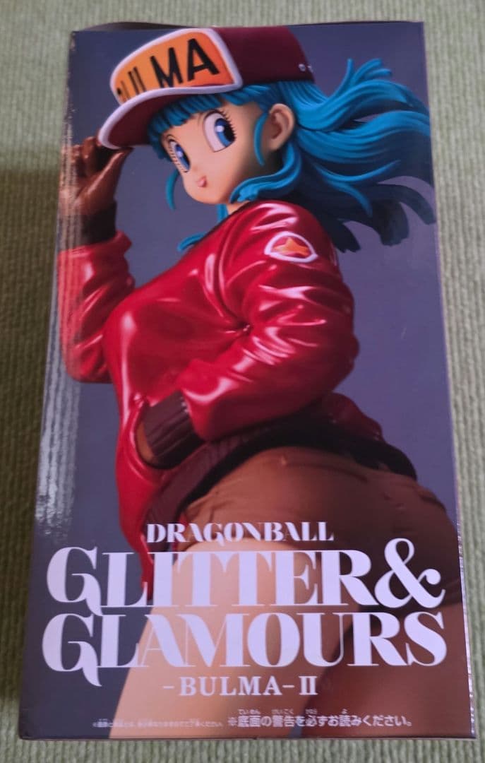 ドラゴンボール GLITTER & GLAMOURS ブルマ II　未開封