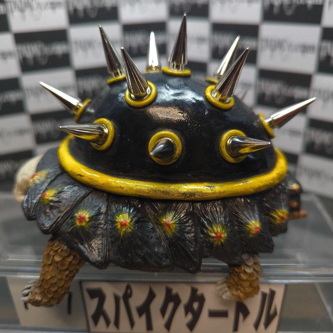 127スパイクタートル