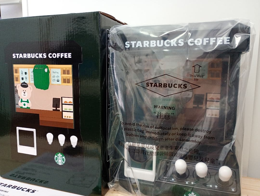 ☆スターバックス STARBUCKS スタバ ☆クレーンゲーム 台湾限定 レア☆