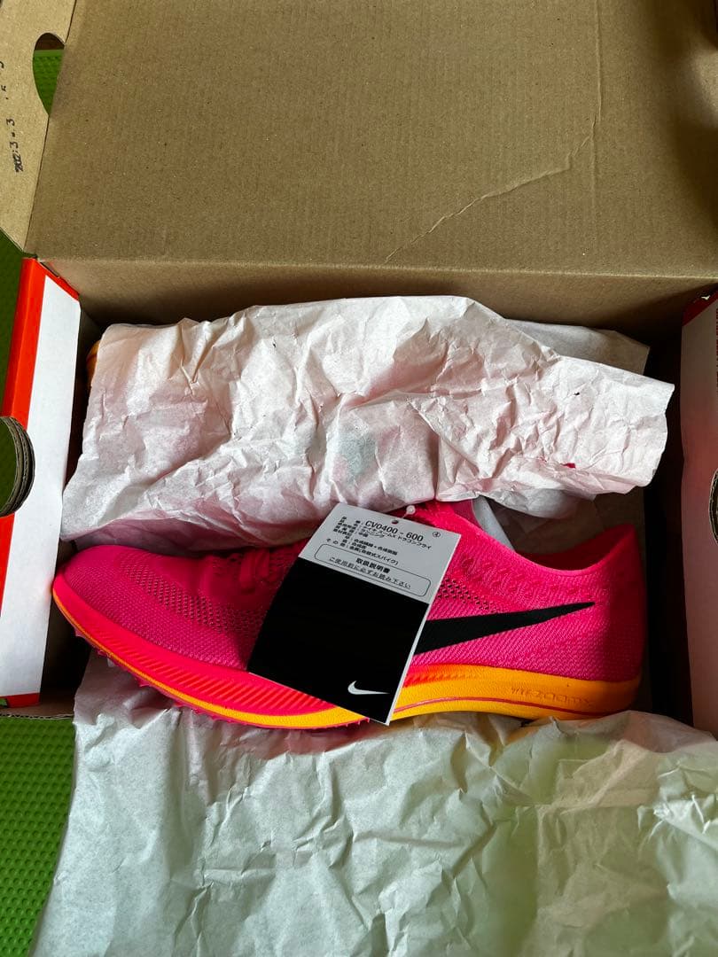 Nike zoomXドラゴンフライ26.5cm