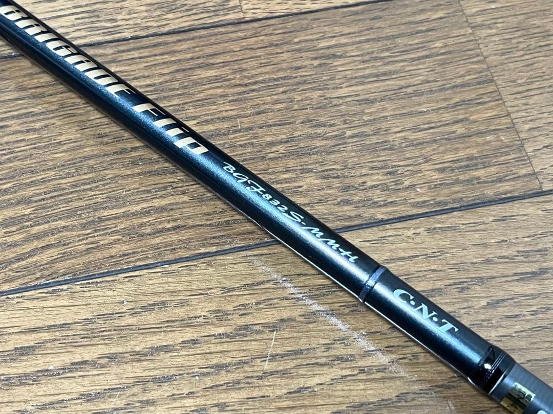 【新品未使用】 天龍ブリケイドフリップBGF832S-MMH