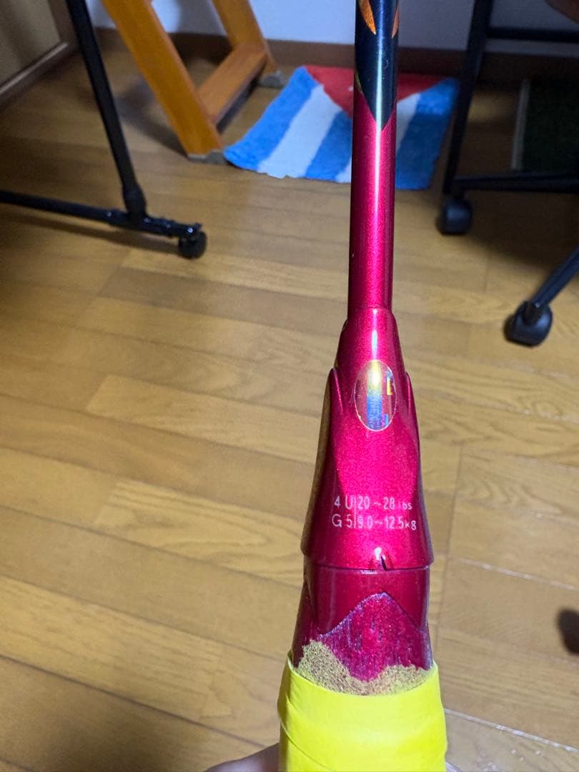 ラケット ASTROX99PRO