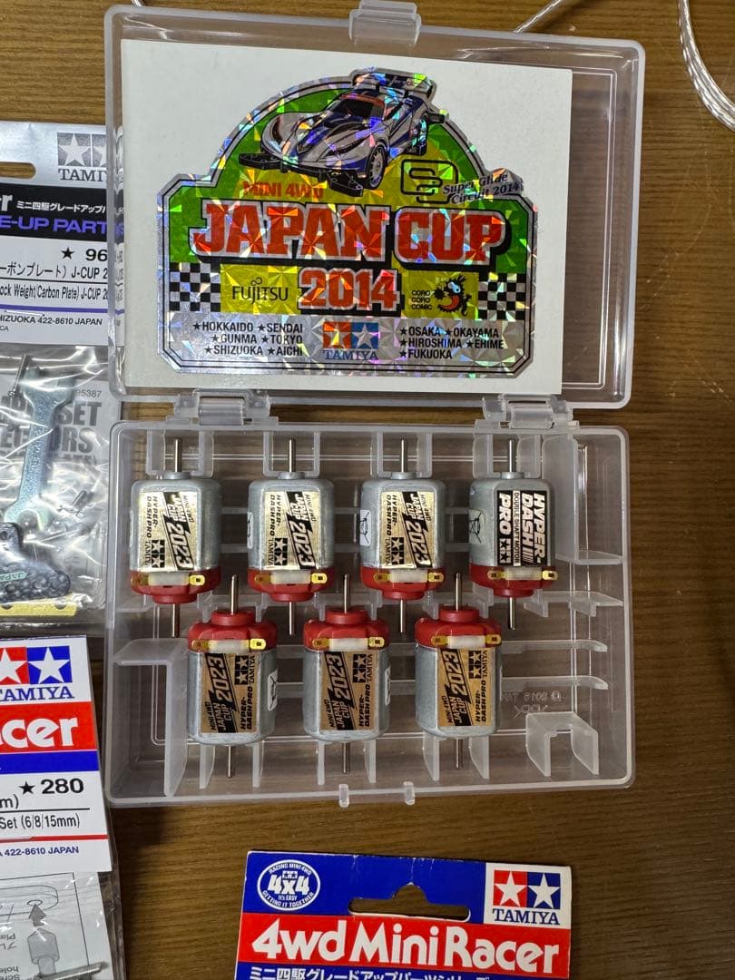 ミニ四駆 完成車 パーツまとめ売り