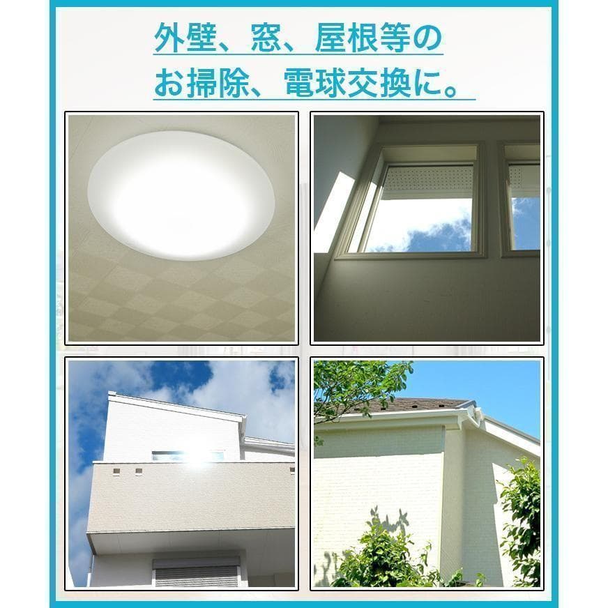 中古脚立 1.4m+1.4m アルミ製 軽量 コンパクト 安全 折りた