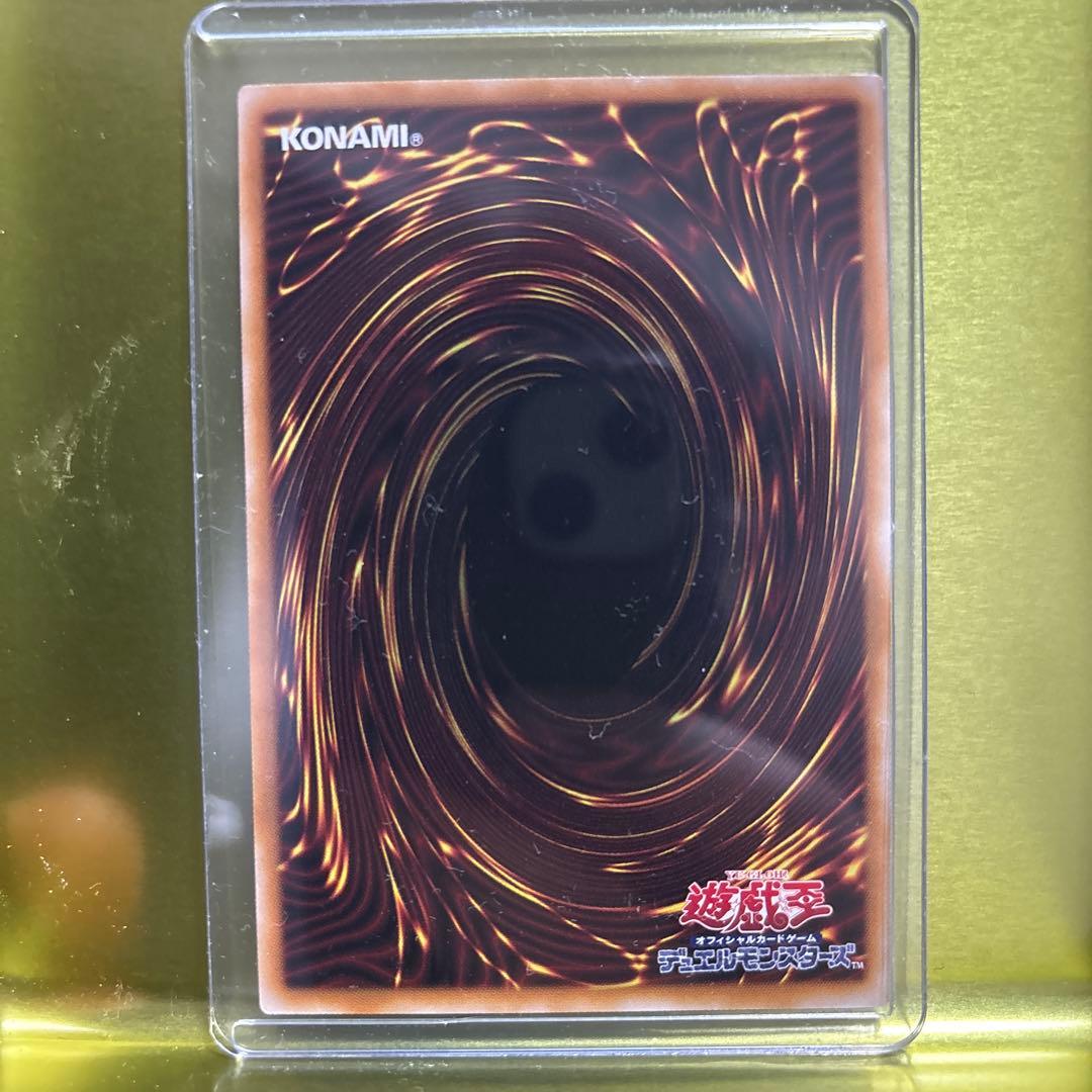 遊戯王カード　ブラックマジシャン　オーバーレイプリシク