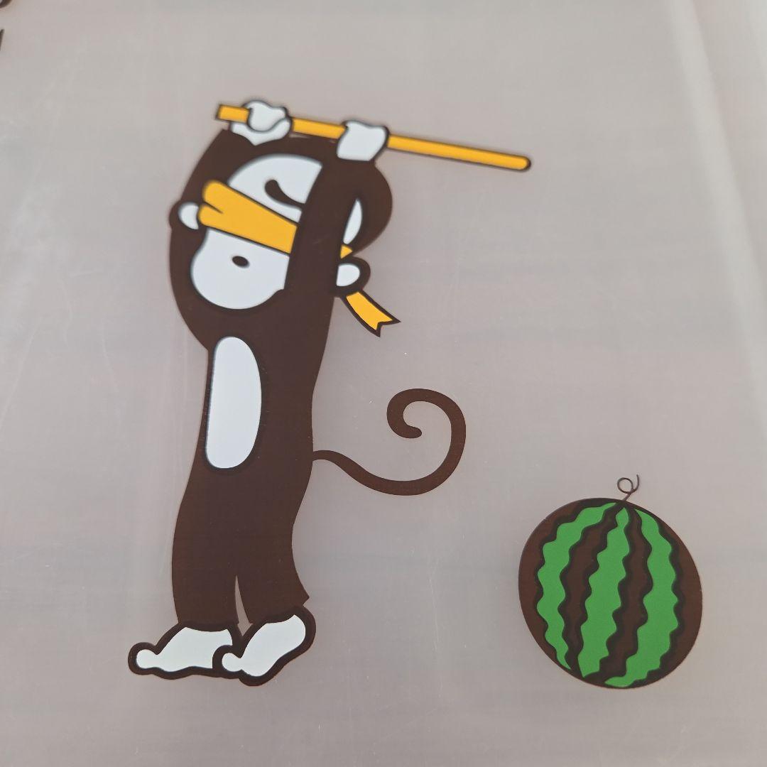 バザールでござーる