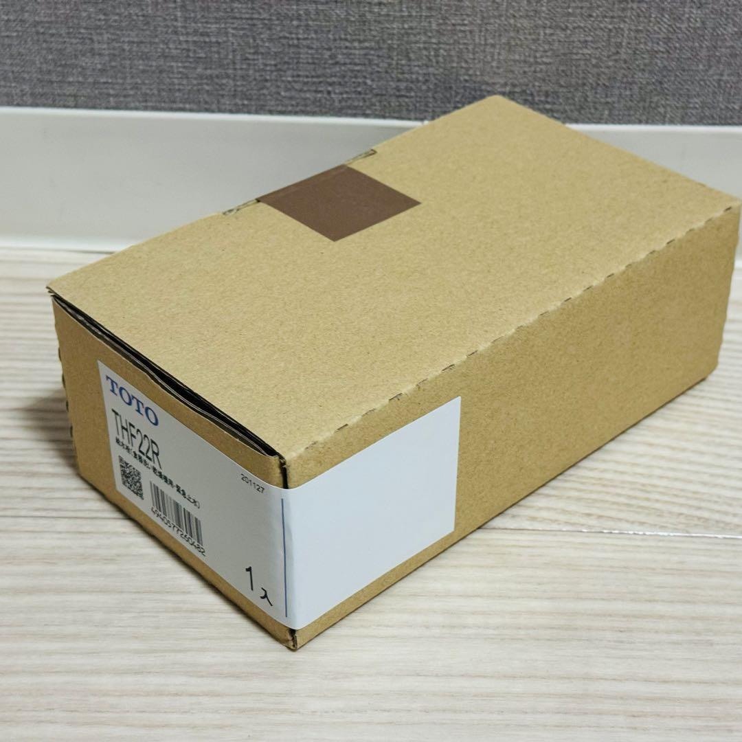 TOTO 分岐水栓(食洗器用) THF22R