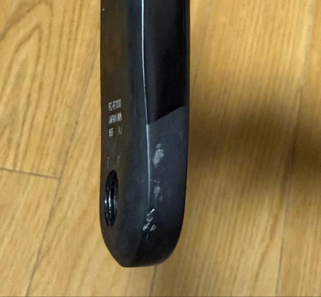 シマノFC-R7000クランクセット 165mm 50-34