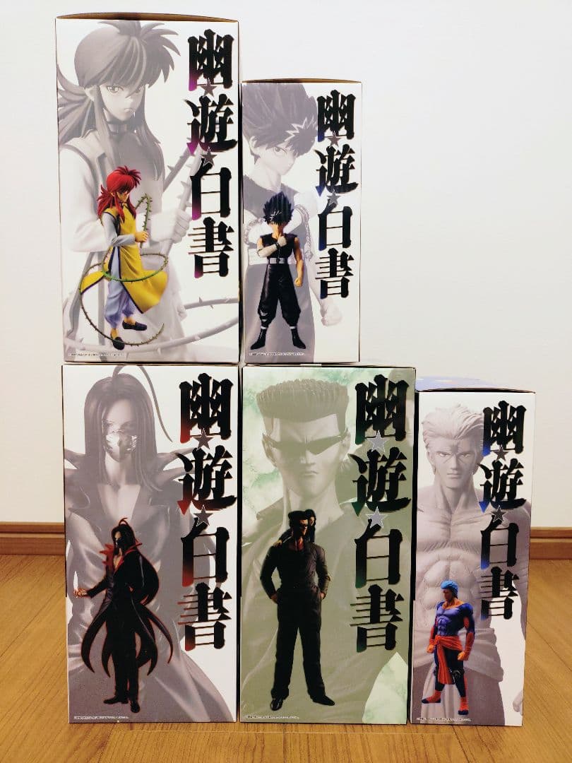 一番くじ 幽遊白書 暗黒武術会編 vol.2 フィギュア5体 まとめ売り