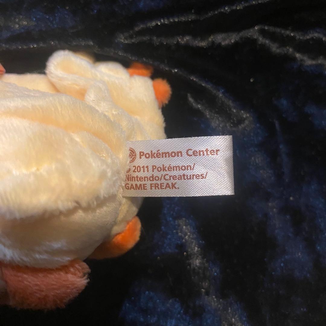 ポケモンセンタートウホク ぬいぐるみ やすらぎのすずをもったビクティニ ポケモン