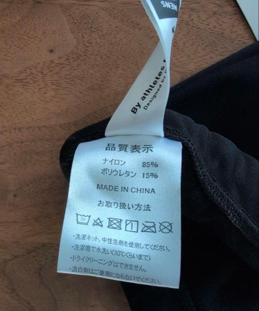 【未使用•最終値下げ】Pearl Izumi ブラック ブライトタイツ