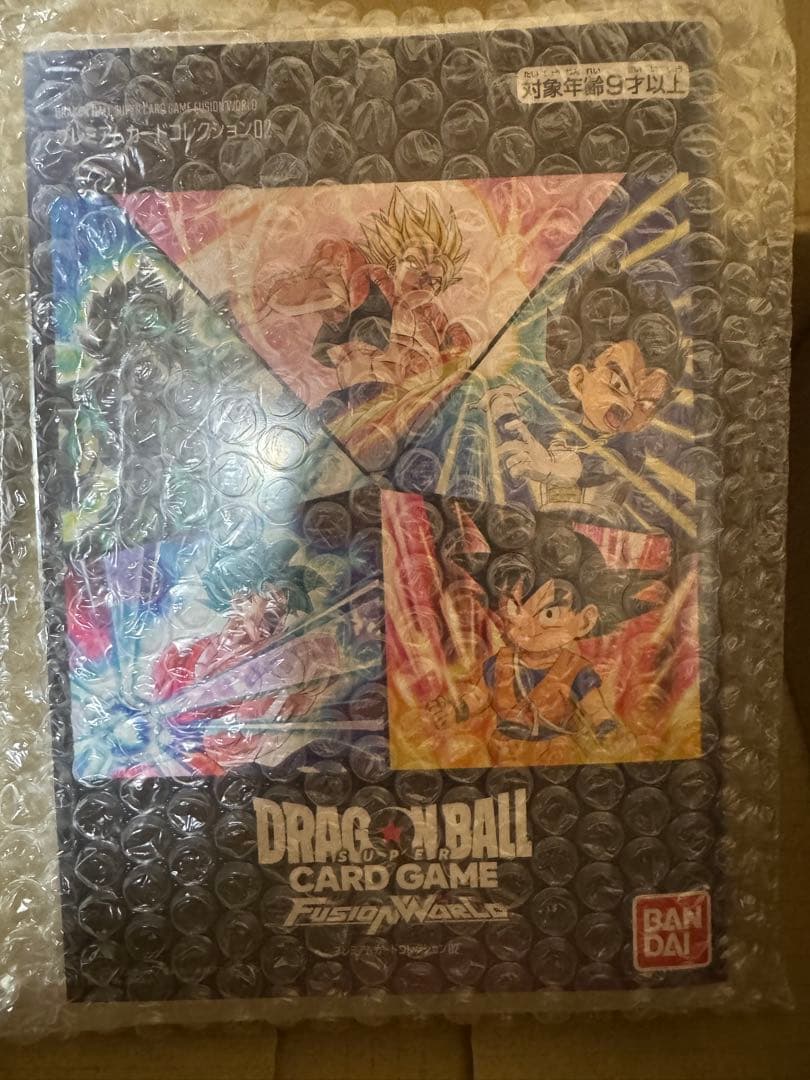 ドラゴンボールスーパーカードゲーム プレミアムカードコレクション 02 4冊