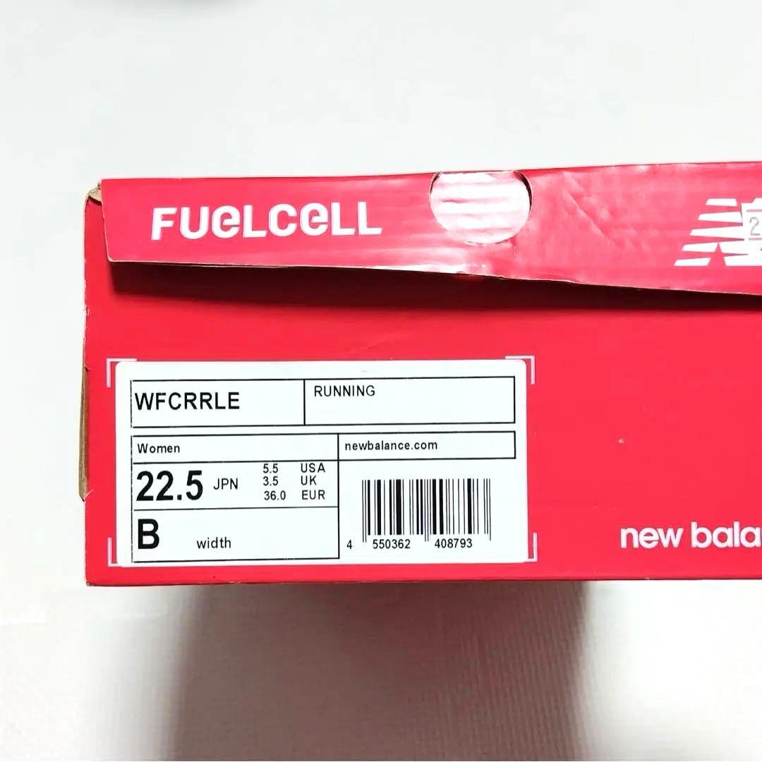 22.5cm 新品　ニューバランス レディース　newbalance ランシュ