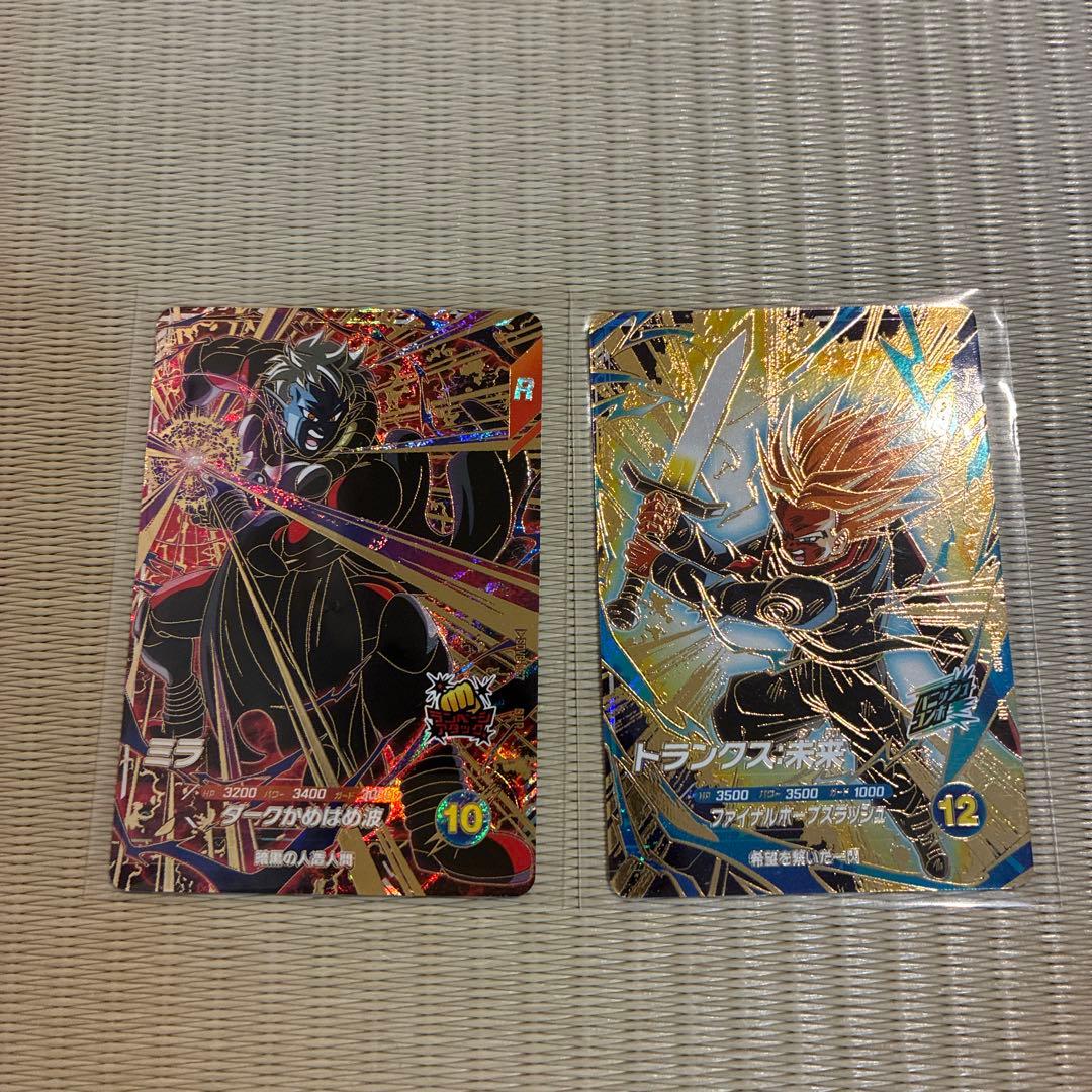 ドラゴンボールスーパーダイバーズ SDVPS-001 GDR PUR まとめ売り
